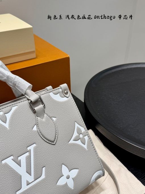 LV onthego - Image 8