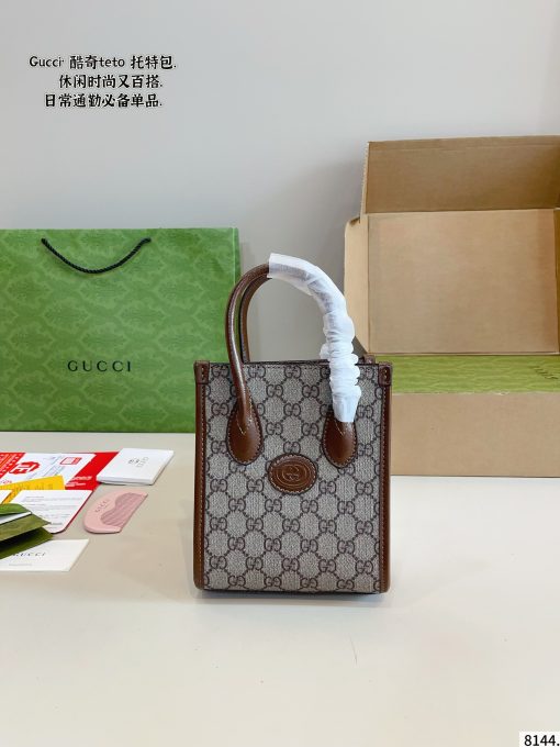 GUCCI sheet music bag