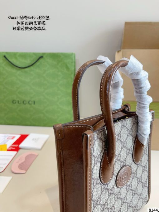 GUCCI sheet music bag - Image 4