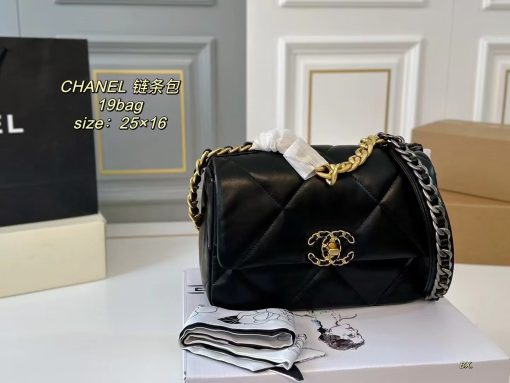 CHANEL chain bag - Image 10