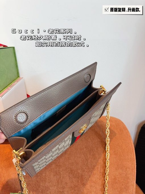 Gucci Ophidia - Image 2
