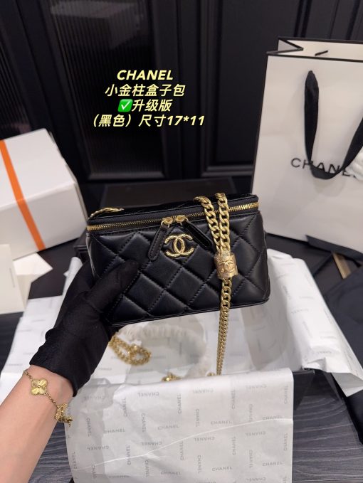 CHANEL cosmetic bag - Image 10