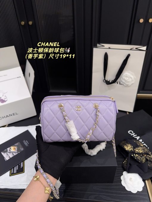 Chanel chain handbag - Image 3