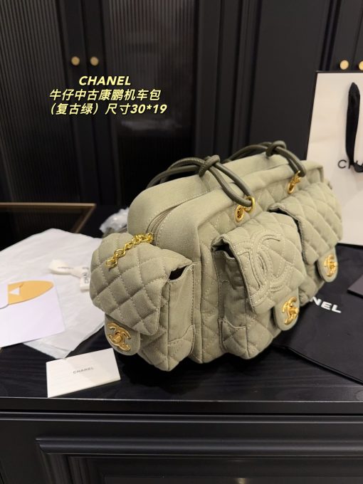 CHANEL hippie bags - Image 7