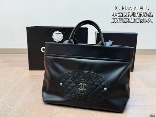 CHANEL tote bag
